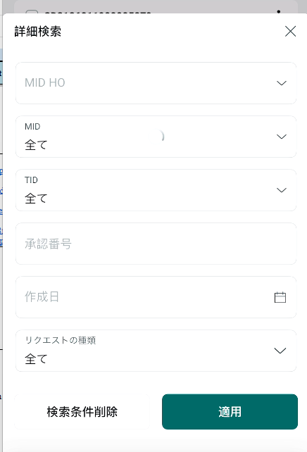 Screenshot 2026 01 19 171229.png