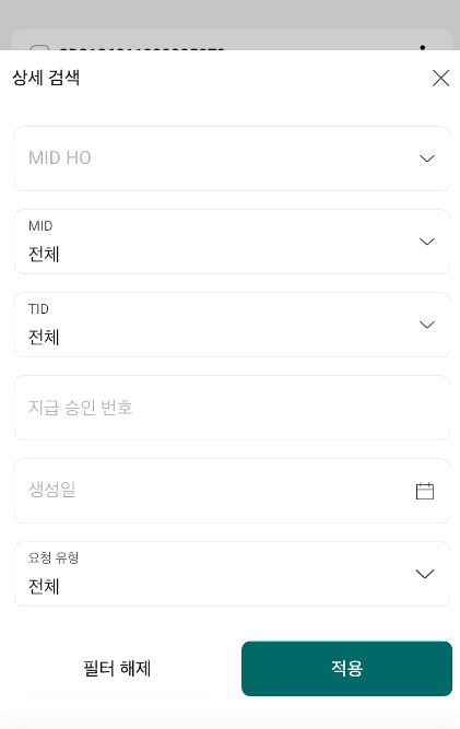 Screenshot 2026 01 19 171247.png