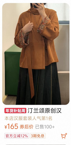 Screenshot 20260119 181903.jpg