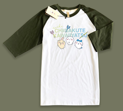 Raglan T Shirt 02 Green White.jpg