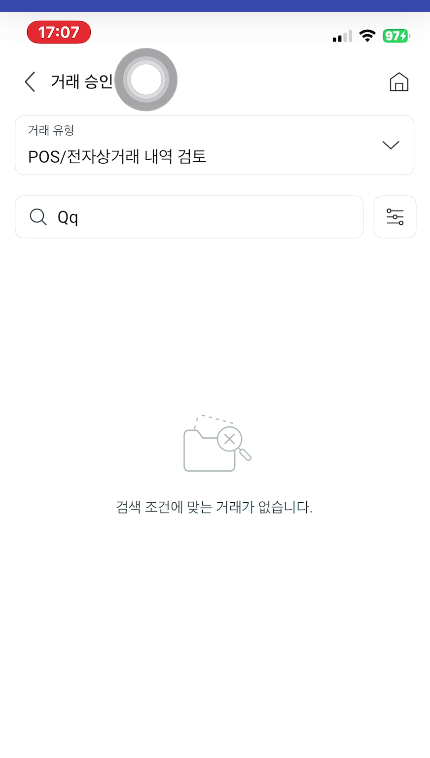 Screenshot 2026 01 19 170904.png