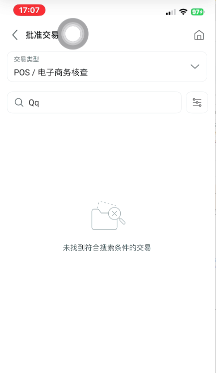 Screenshot 2026 01 19 170921.png