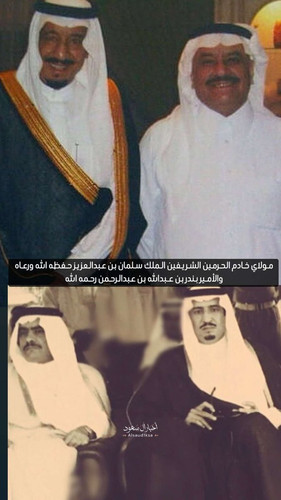 G BNiHEW4AAg0Uu.jpg