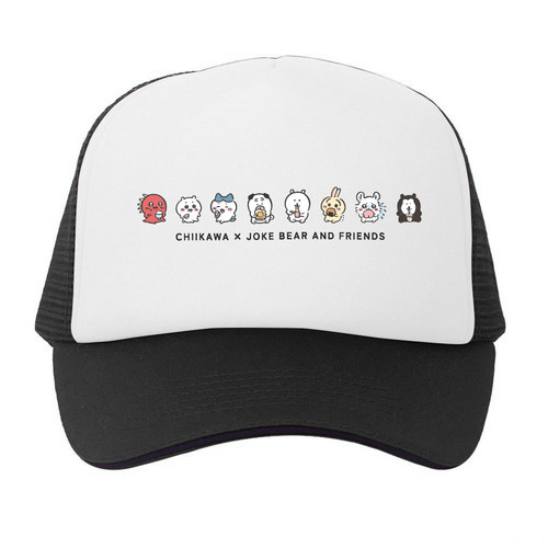 Trucker Hat 05 Black White.jpg