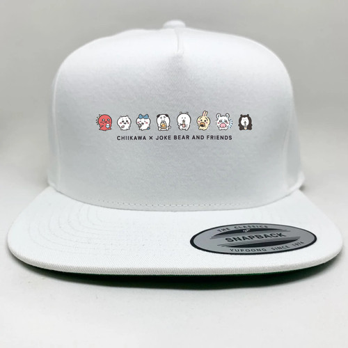 Snapback Hat 05 White.jpg