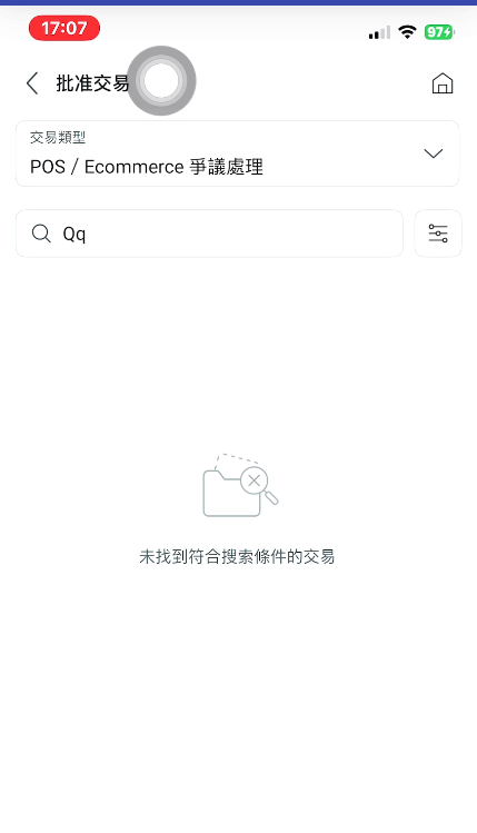 Screenshot 2026 01 19 170950.png