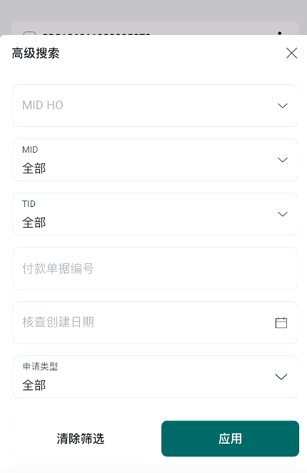 Screenshot 2026 01 19 171303.png
