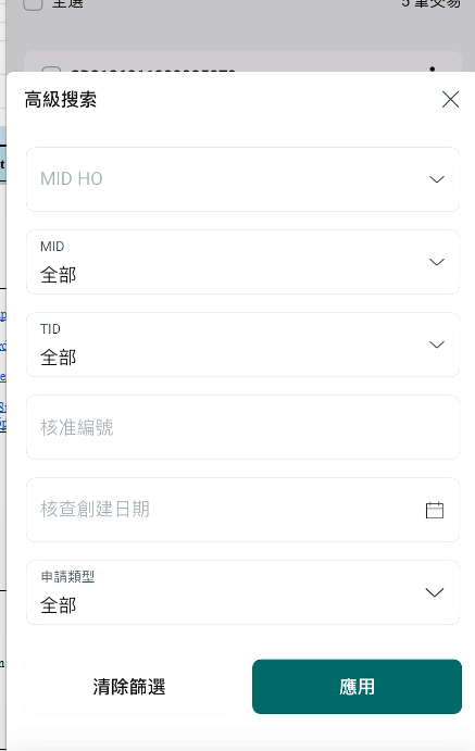 Screenshot 2026 01 19 171319.png
