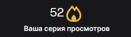 Без имени.png
