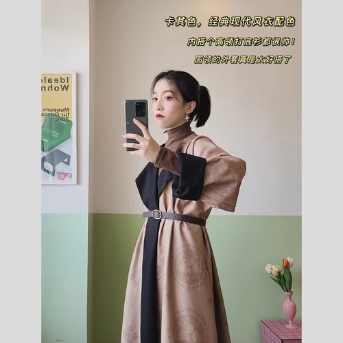 tb image share 1768818584242.png