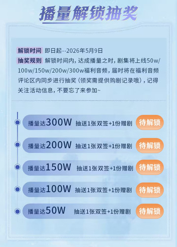 Screenshot 2026 01 19 13 06 08 11 7f34f2b991cefb134f810115016c4d79.jpg