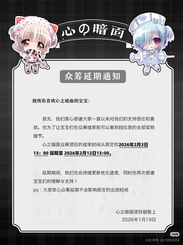 1000014091.jpg
