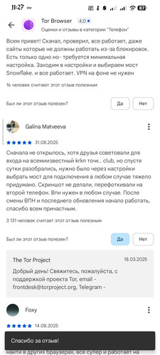 1000006196.jpg