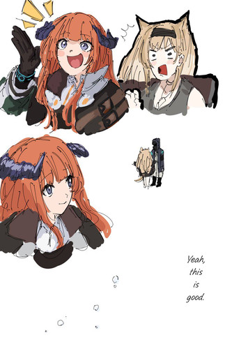 Horn2.jpg