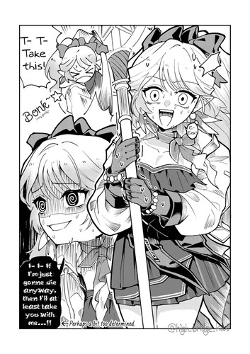 Haruka1.jpg