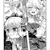 Haruka1