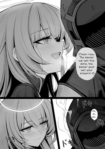 Lemuen8.png