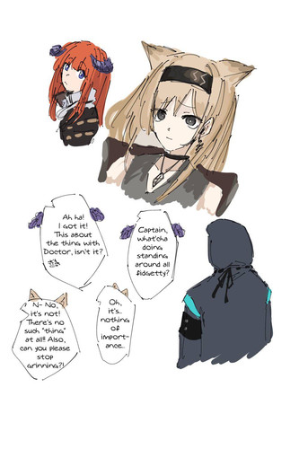 Horn1.jpg