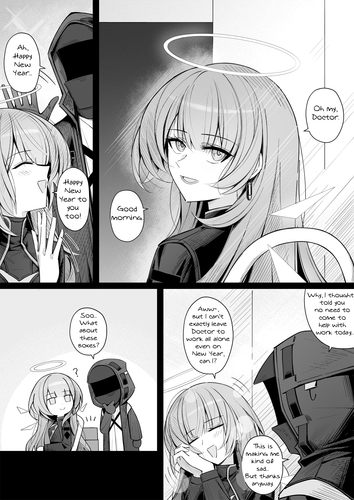 Lemuen6.png