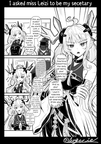 Leizi7.png