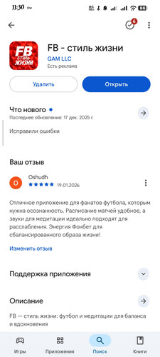 1000006198.jpg