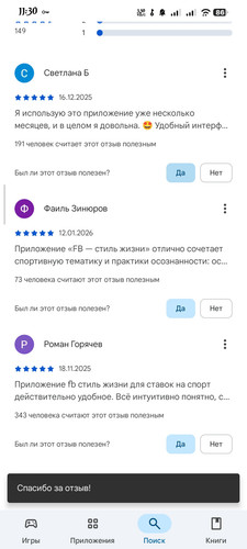 1000006199.jpg