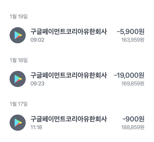 1000005057.jpg