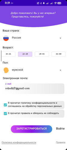 1000006214.jpg