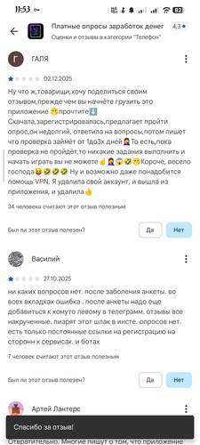 1000006218.jpg