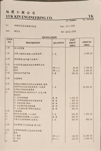 1000060947.jpg