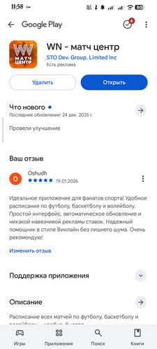1000006224.jpg