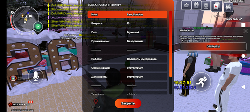 1000114074.png