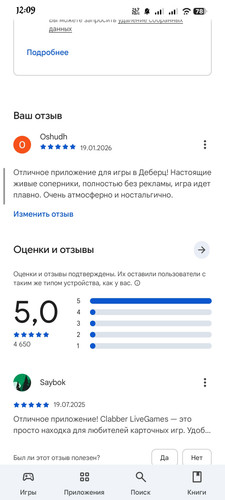 1000006232.jpg