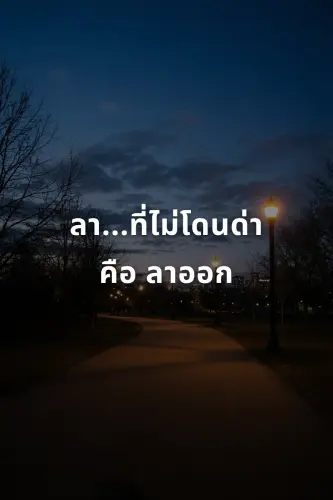 f8f71860527e.webp