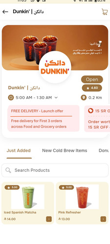 Multi offer.jpg