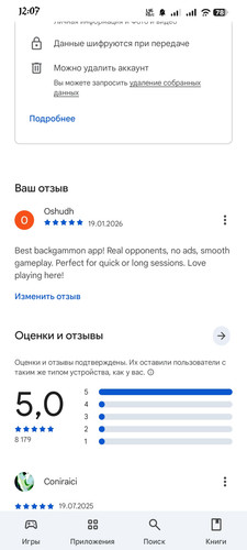 1000006229.jpg