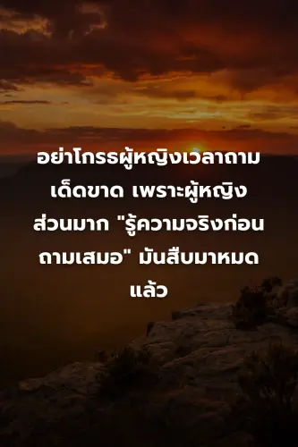 75b029ef3f46.webp