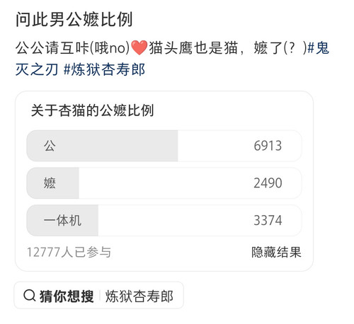 Screenshot 2026 01 19 00 57 00 46 a2db1b9502c98f25523e43284b79cce6.jpg