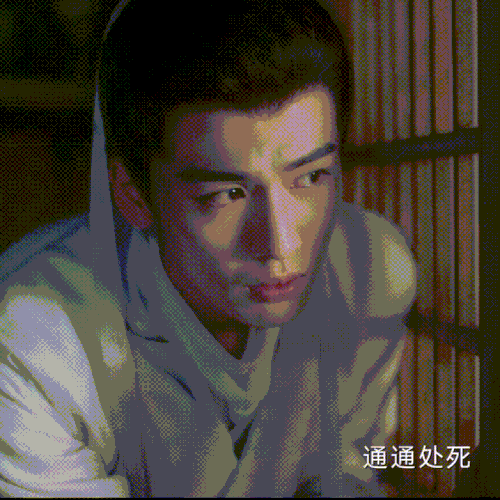 50616835.gif