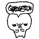 IMG 2359.gif