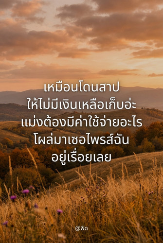 8d87fbc298a4.jpg
