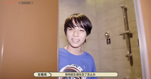 截屏 2026 01 20 19.22.09.png