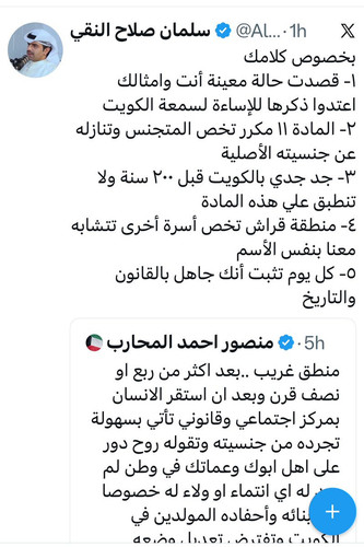 G GpNGgWYAABuks.jpg