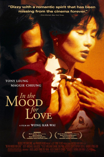 kiem In the Mood for Love 2000.jpg