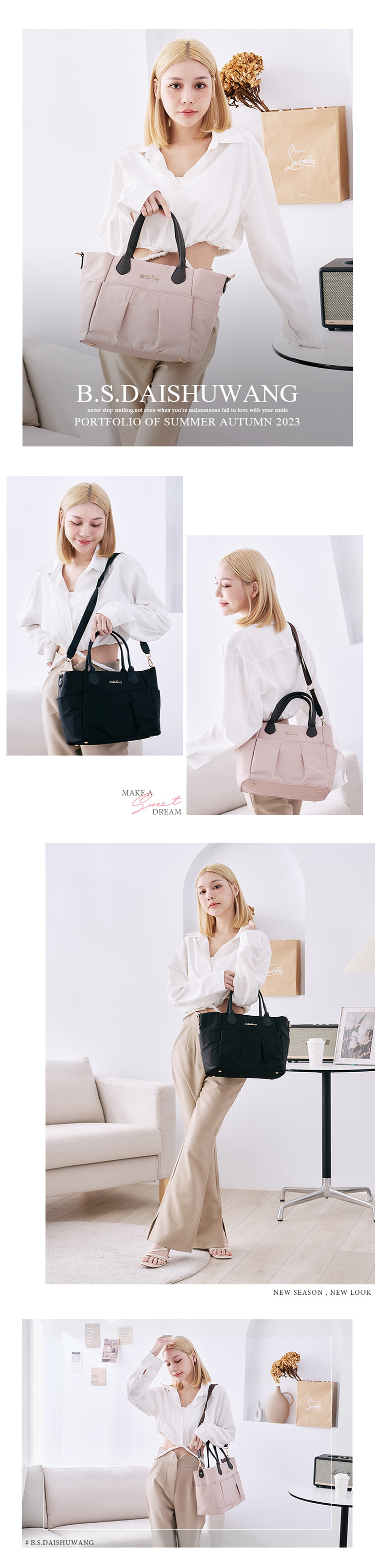 B.S.DAISHUWANGnever stop smiling not even when youre sadsomeone fall in love with your smilePORTFOLIO OF SUMMER AUTUMN 2023 B.S.DAISHUWANGTHEMAKE ADREAMNEW SEASON, NEW LOOK