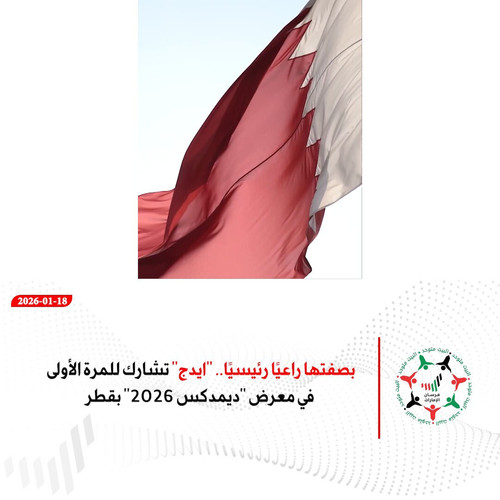 Tt4UusIIh4EE58EF.jpg