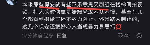 Screenshot 20260119 094615.jpg