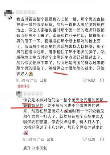 Screenshot 20260119 085606 com.xingin.xhs edit 95777406909863.jpg