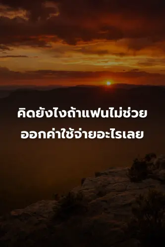 f0beb73a4639.webp