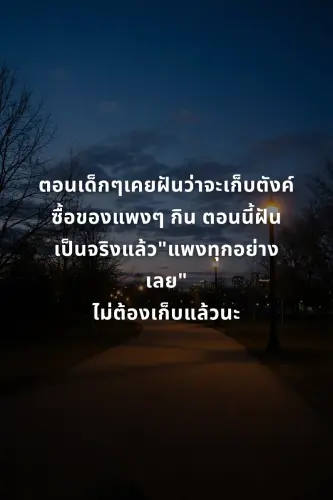 6b07d761adaa.webp